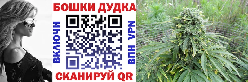 Что такое Торопец А ПВП OMG вход ГАШИШ LSD-25