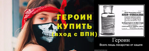 ешки Беслан