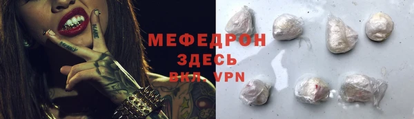 jwh Надым