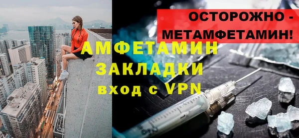 не бодяженный Билибино
