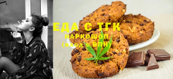 бутик Наволоки