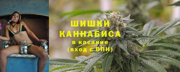 2c-b Абдулино