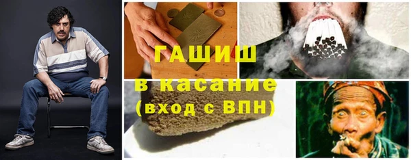 Альфа ПВП Навашино