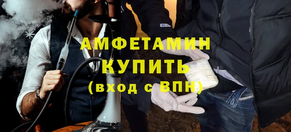 jwh Надым