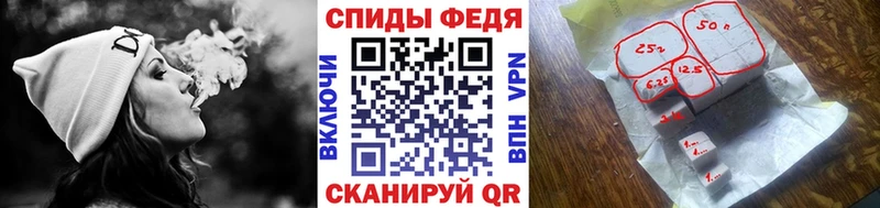 цена наркотик  Торопец  Метамфетамин винт 