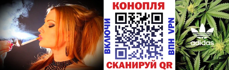 МАРИХУАНА гибрид  где найти наркотики  Торопец 